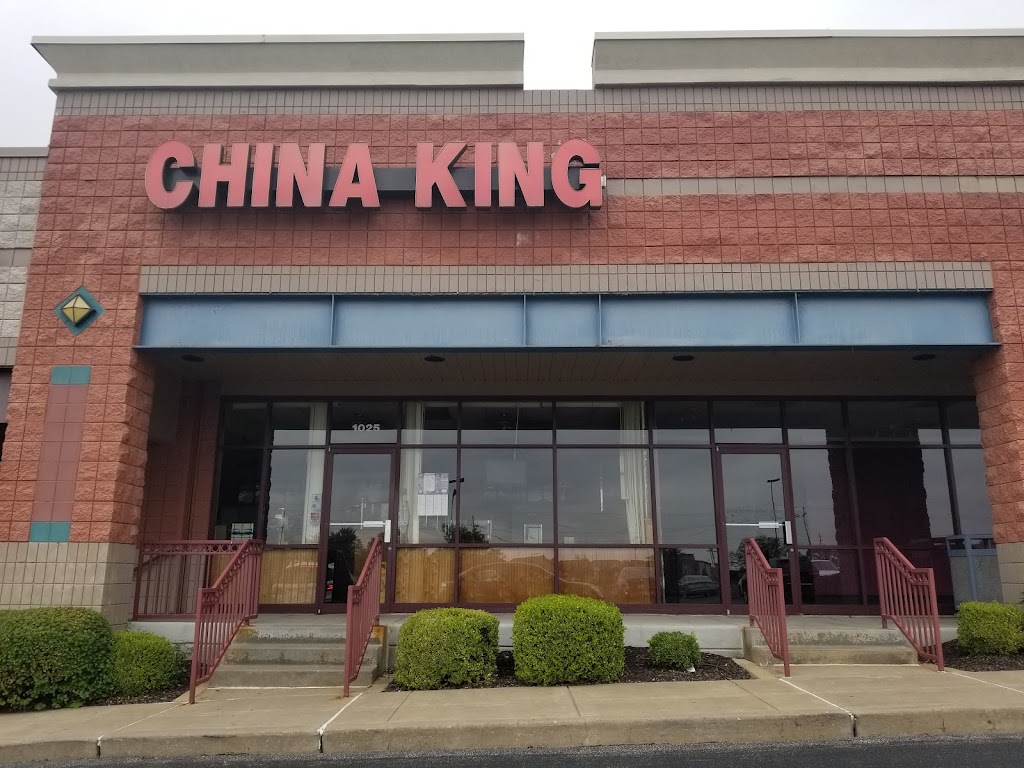 China King Restaurant 63304