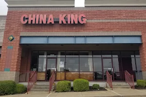China King Restaurant image