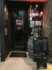 BAR ZAFFIRO