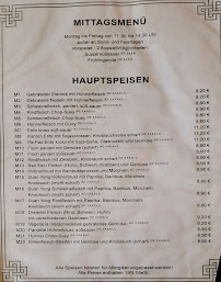 Menu / carte de Restaurant Chinesische Mauer à Deggendorf