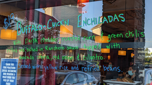 Grocery Store «Roots Market», reviews and photos, 5805 Clarksville Square Dr, Clarksville, MD 21029, USA