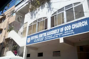 Revival Centre Assembly Of God Church image