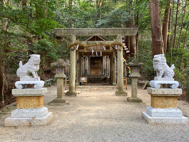 丹生中神社