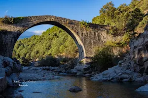 Puente Romano image