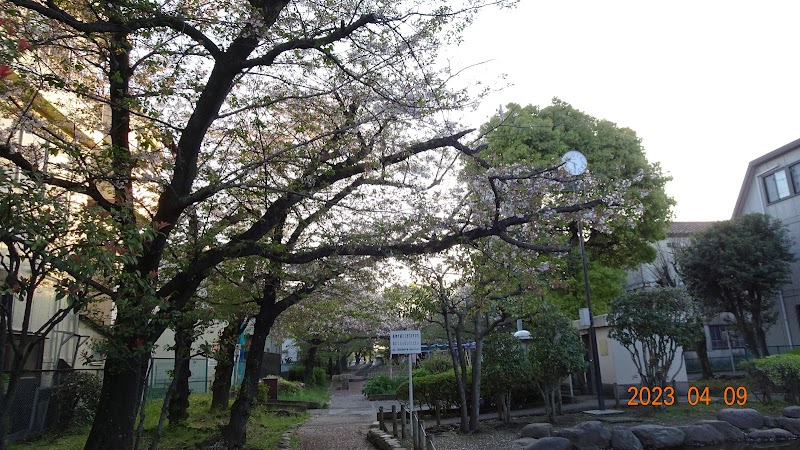 呑川公園