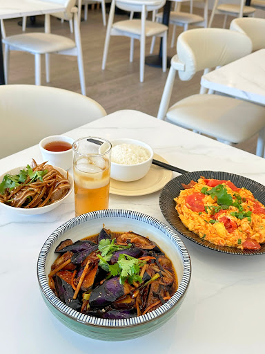Fu Restaurant image