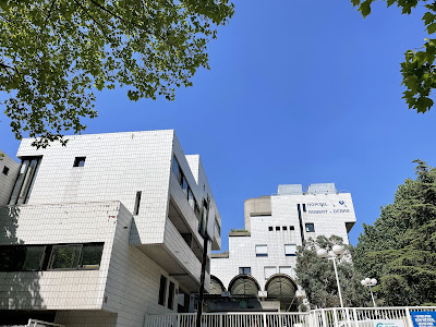 Hôpital Robert Debré AP-HP à Paris