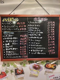 ブリス