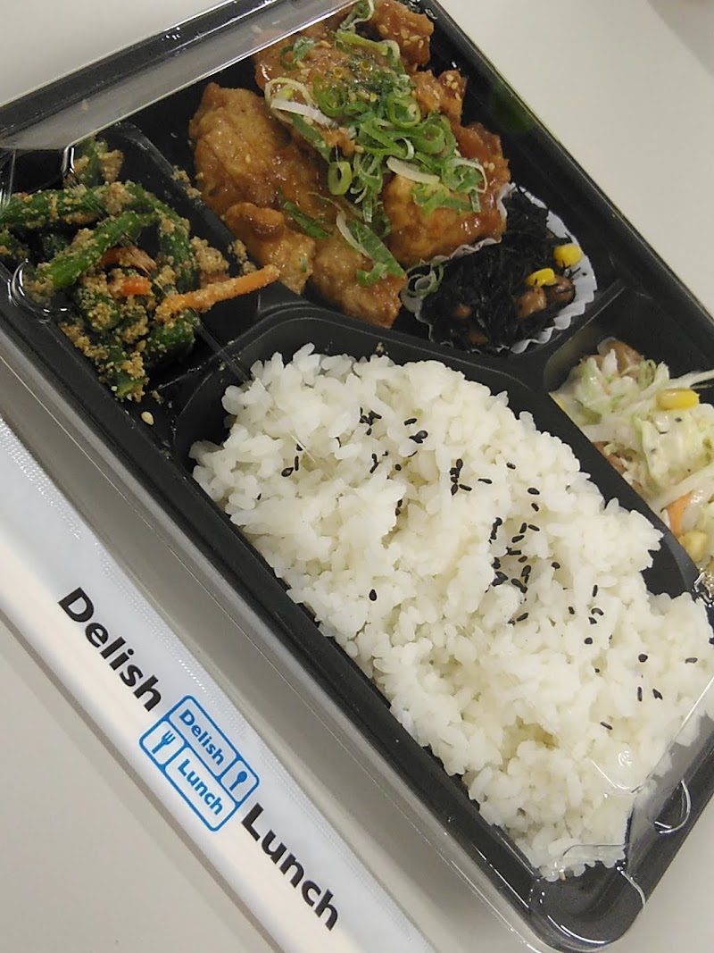 デリッシュランチ 愛知県名古屋市中区中区千代田 弁当製造業者 グルコミ