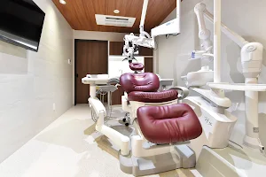 Kaneko Dental Office image
