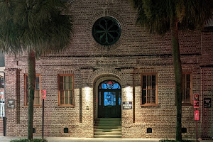Charleston Visitor Center