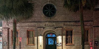 Charleston Visitor Center