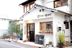 cafe+shop grico apart image