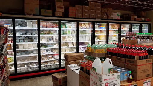 Asian Grocery Store «Great Wall Supermarket», reviews and photos, 700 Hungerford Dr, Rockville, MD 20850, USA
