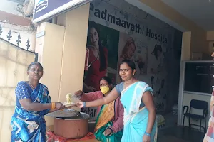 Padmavathi Nursing Home image