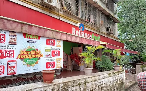 Reliance Fresh image