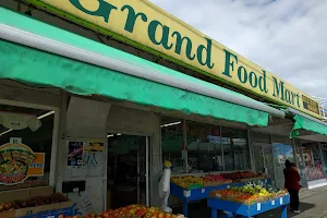 Grand Food Mart image