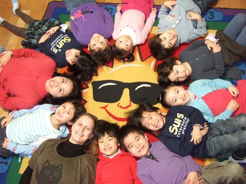 Sun's International Preschool (サンズ インターナショナル プリスクール）