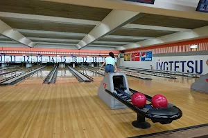 Iyotetsu Bowling Center image