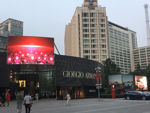 Stores to buy hair dye Beijing