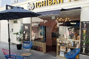 Ichiban Tea St.Pölten image