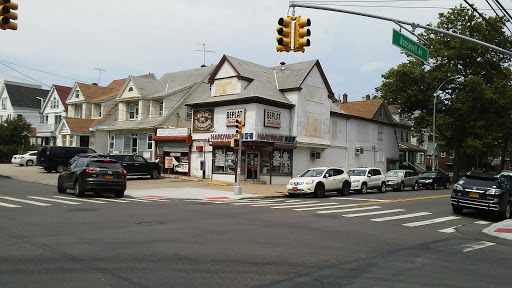 Home Improvement Store «Beplat Hardware True Value», reviews and photos, 150-01 Roosevelt Ave, Flushing, NY 11354, USA