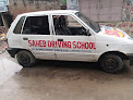 Sds (driving School In Siwan)