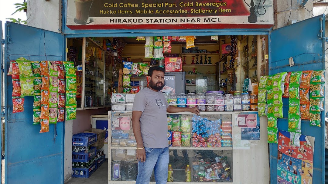 BK shop