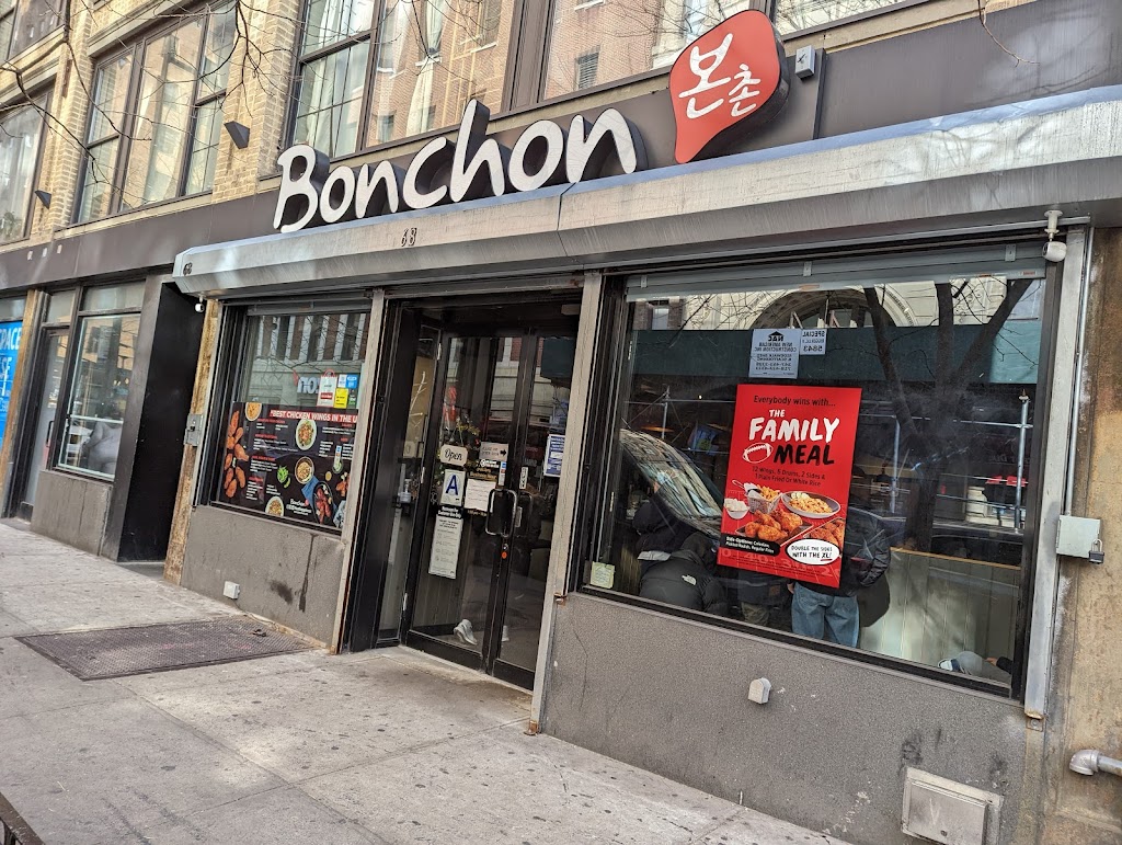 Bonchon 11201
