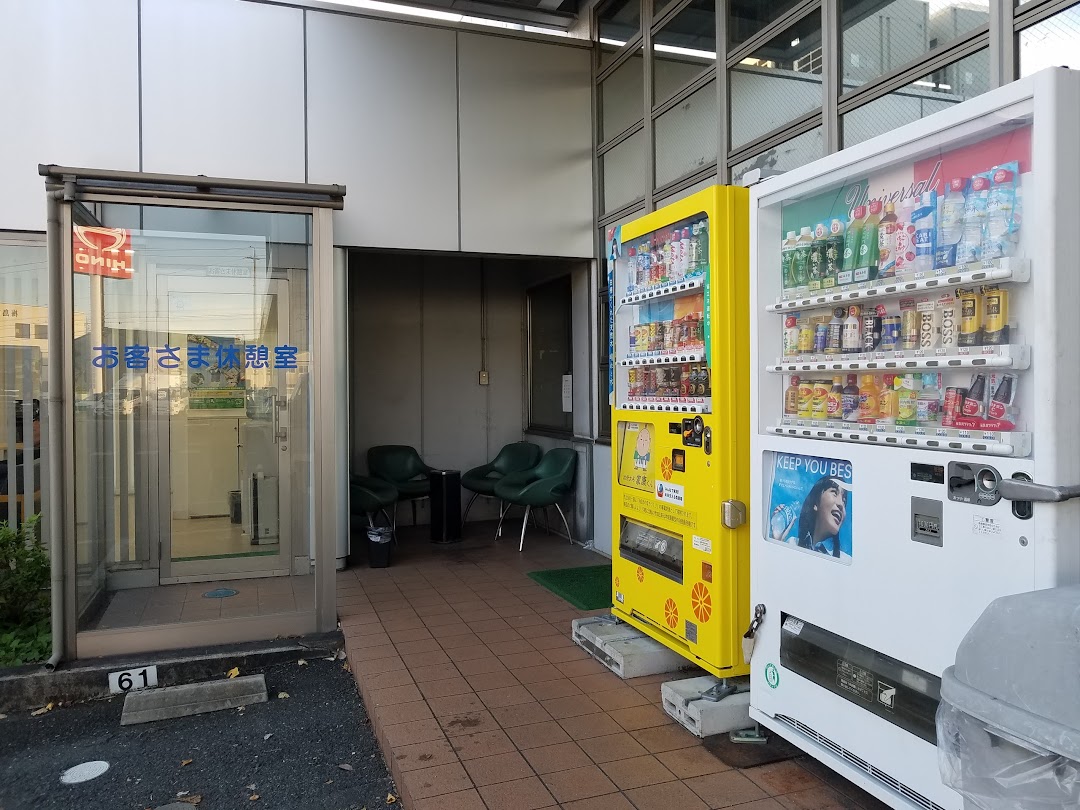 静岡日野自動車 浜松営業所 市内で浜松市