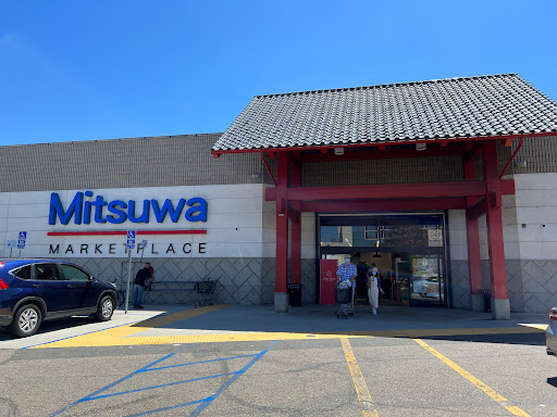 Mitsuwa Marketplace - Costa Mesa
