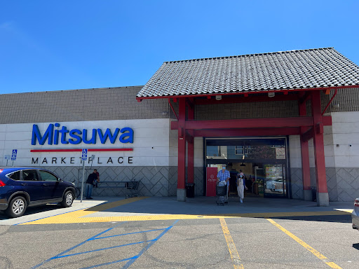 Mitsuwa Marketplace, 665 Paularino Ave, Costa Mesa, CA 92626, USA, 