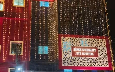ASMII Save The Sight Foundation | Best Eye Hospital in Birati Kolkata image
