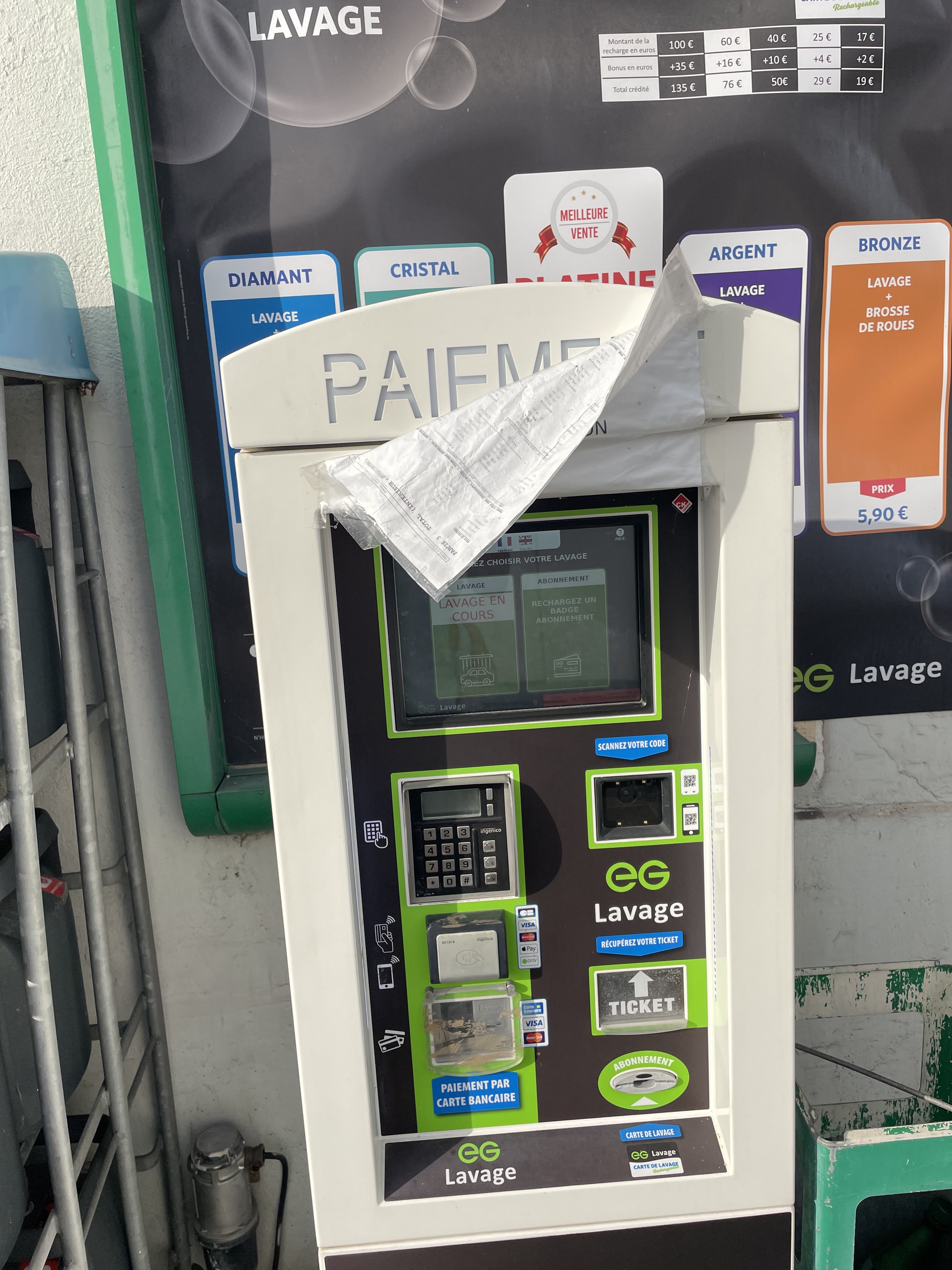 Photo n° 2 de l'avis de Guillaume.u fait le 23/08/2023 à 16:36