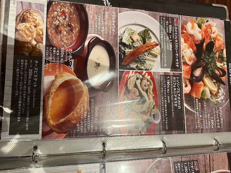 レッドロブスター ハウステンボス店 長崎県佐世保市ハウステンボス町 シーフード 海鮮料理店 グルコミ