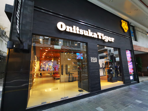 Onitsuka Tiger Fashion Walk Flagship Store