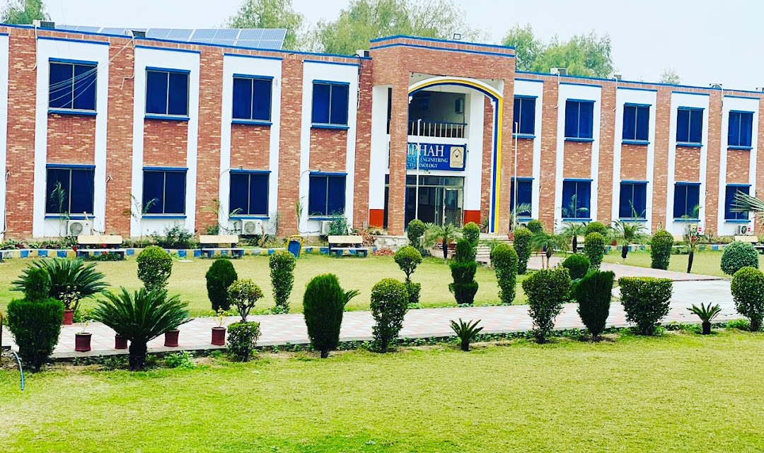 Riphah International University, Faisalabad