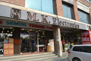 M.K. Electronics | Kalabagan Showroom image