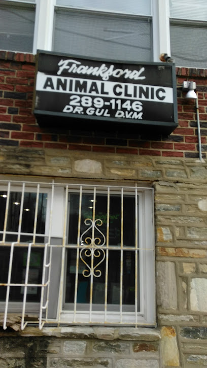 Frankford Animal Clinic