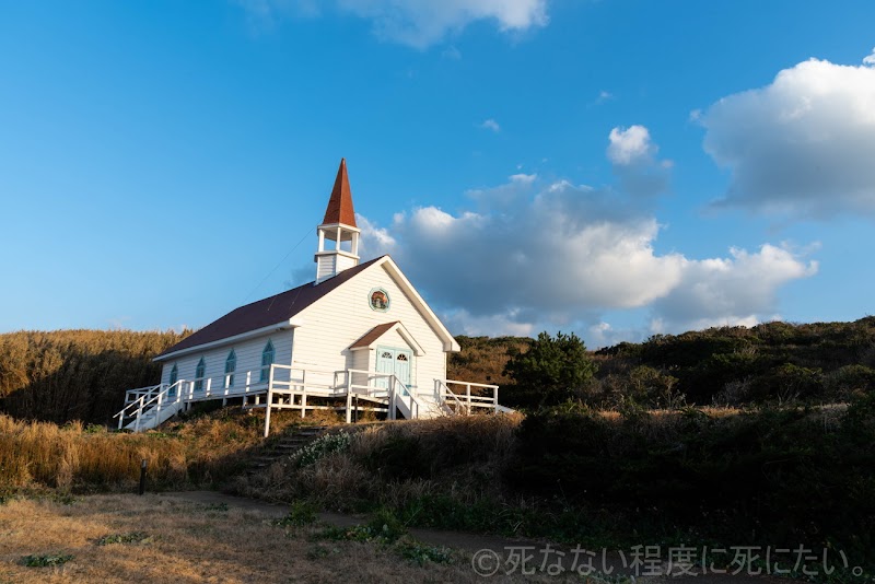 角島大浜キャンプ場