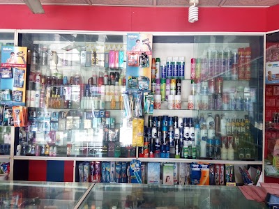Photos of Babul Brother 's & Cosmetics