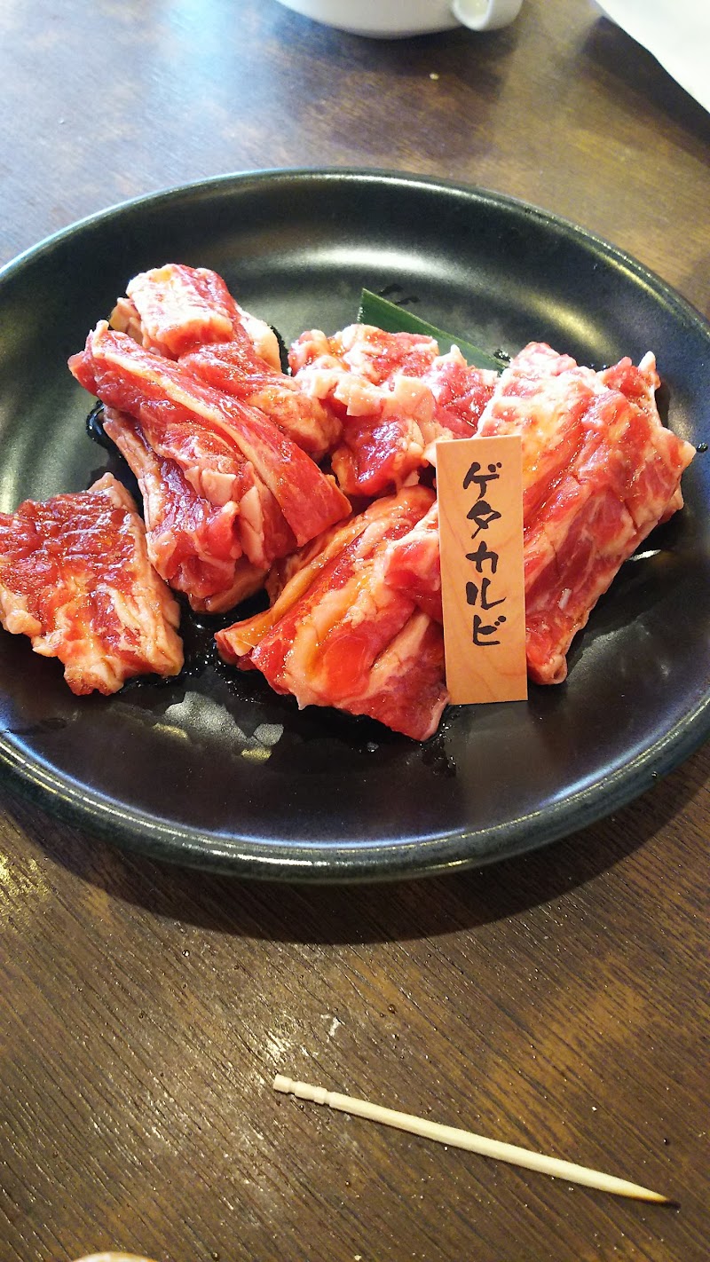 佐古酒場 情熱ホルモン 徳島県徳島市佐古七番町 焼肉店 グルコミ