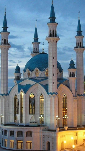 Jigo Central Mosque, Jigo, Nigeria, Mosque, state Federal Capital Territory