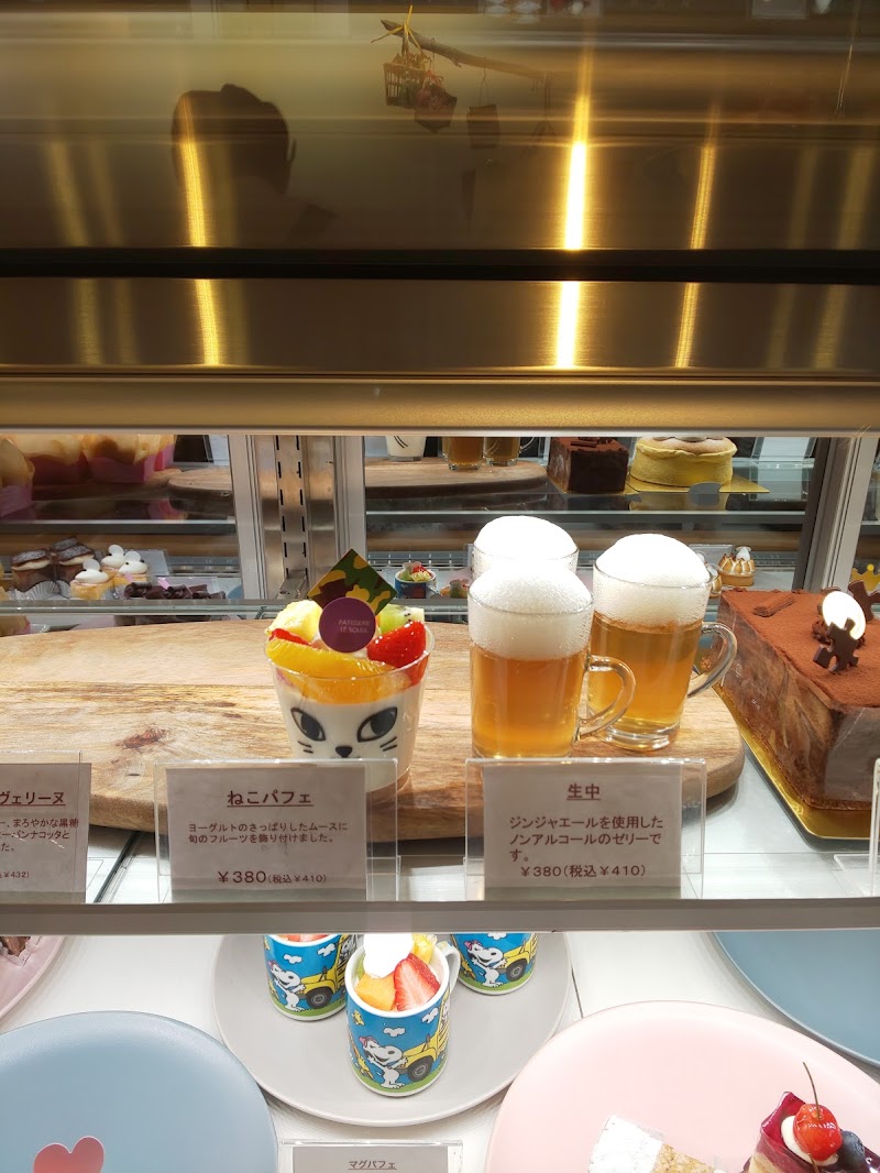 パティスリー ル ソレイユ 愛媛県四国中央市金生町下分 店舗 グルコミ