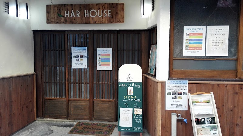 Har House 生駒宝山寺ヨガ瞑想スクール