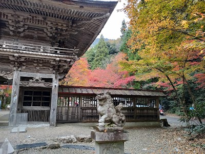 大矢田神社
