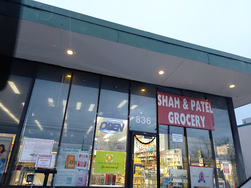 Indian Grocery Store «Shah & Patel Grocery», reviews and photos, 808 Hungerford Dr # C, Rockville, MD 20850, USA