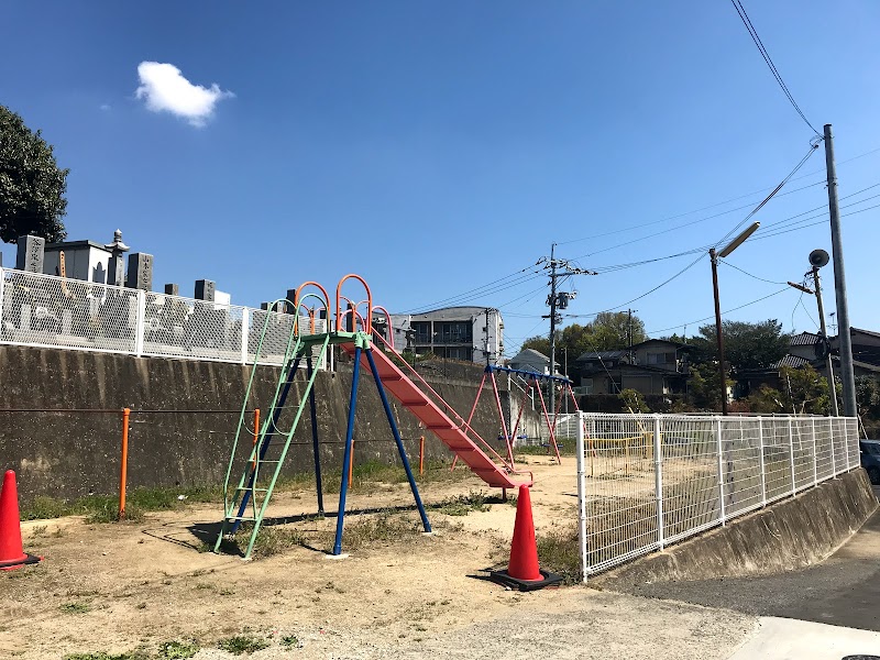 中庄住宅 第3遊園