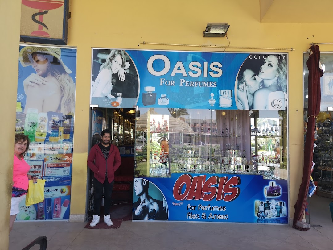 Oasis for Perfumes im. Zdzika Jaroszuka
