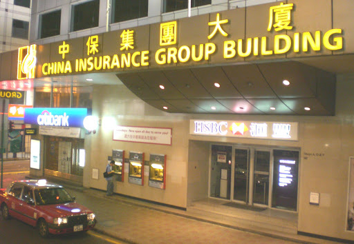 Chow & Cheung, Hong Kong Solicitors & Notaries